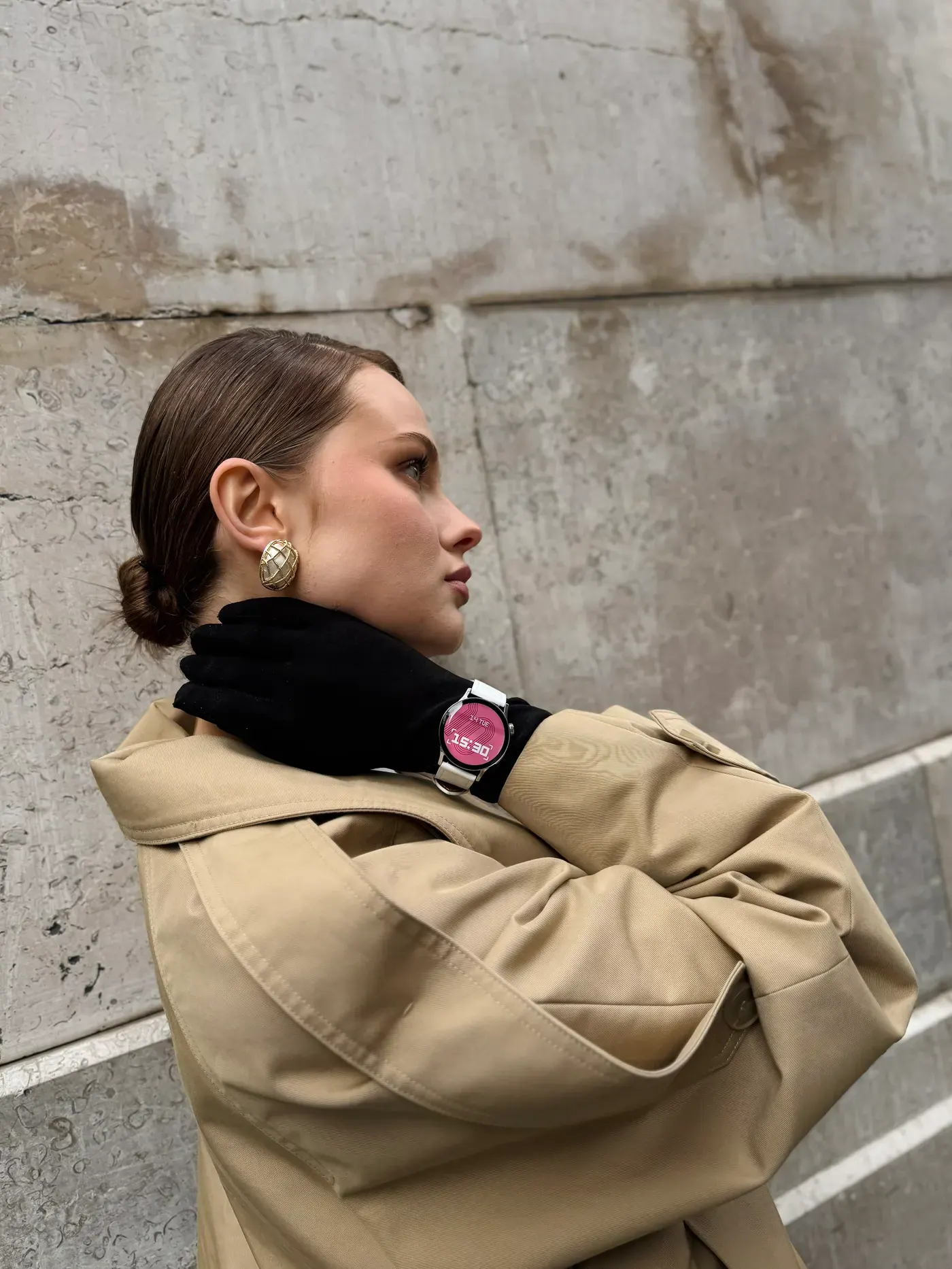 Akıllı Çözümler — Fro Watch